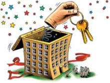 ����������? ������� � �������